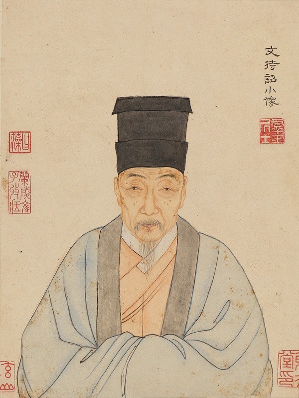 Wen Zhengming