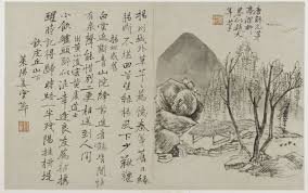 calligraphy
