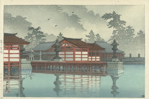 Misty Miyajima 1947