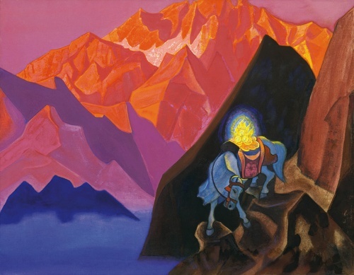 Chintamani