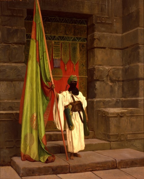 The Standing Bearer, Unfolding the Holy Flag