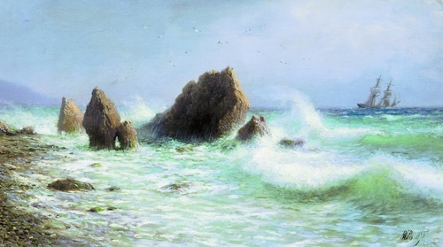 Stormy Shore