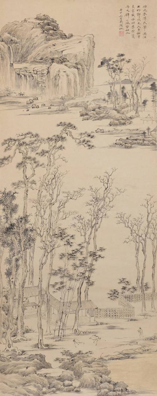 Imitating Zhu Zemin's Landscape