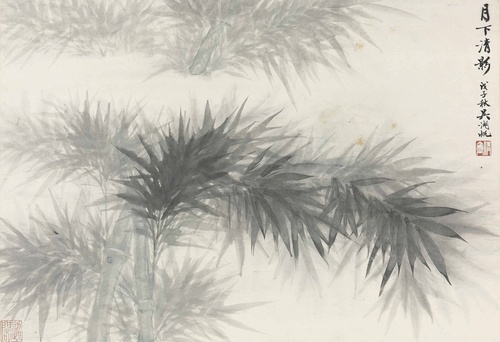 Bamboo Under the Moon