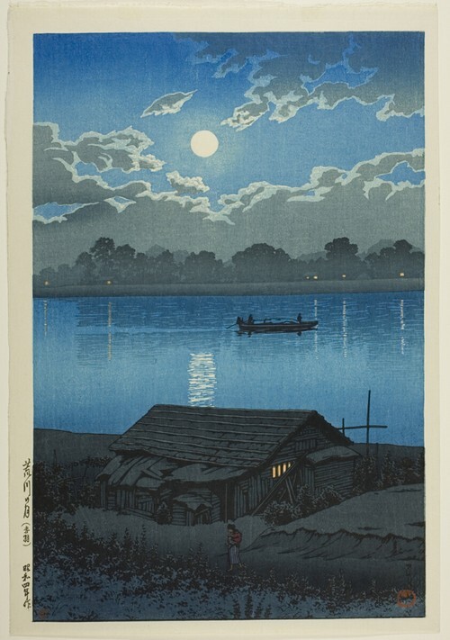Moon over the Ara River, Akabane