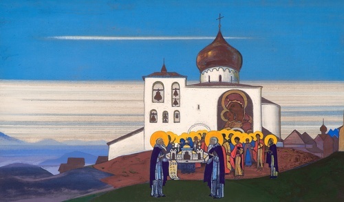 Zvenigorod 1933