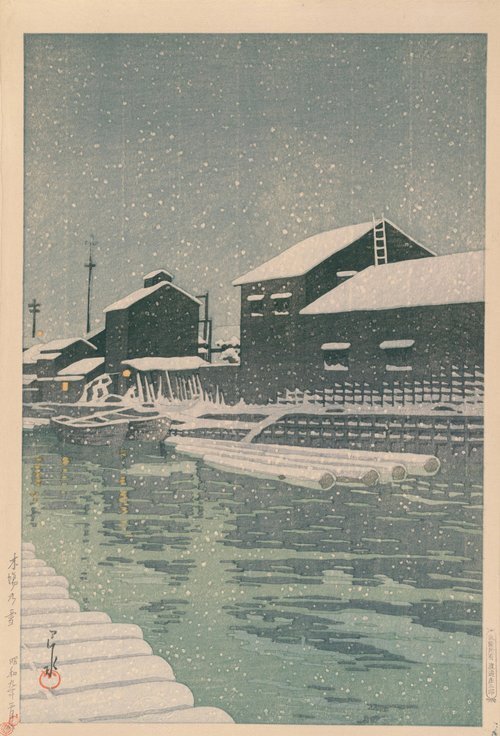 木场的雪