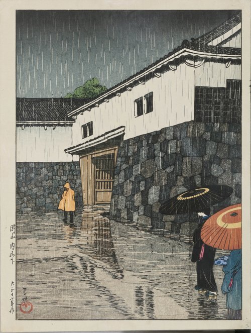 Japonya'nın Seçilen Manzaraları: Okayama Uchiyama-shita, 1923