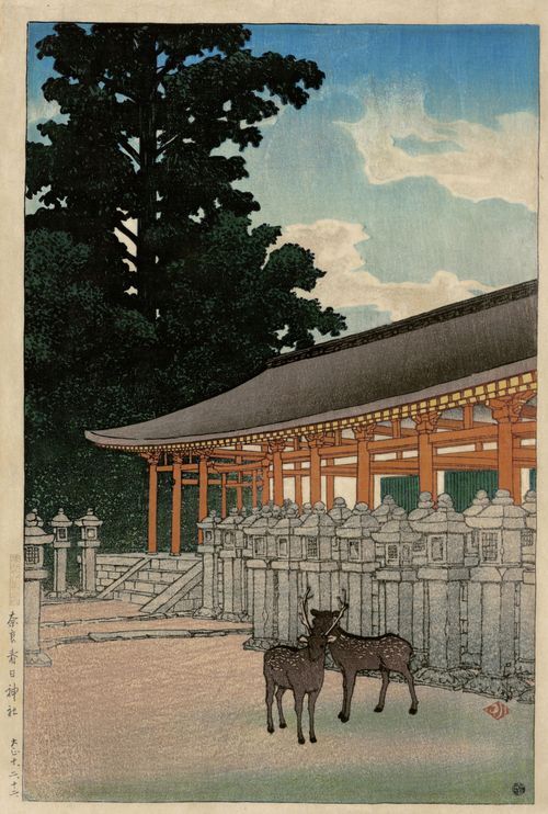 旅行札记Ⅱ（旅みやげ第二集） 奈良春日神社 1921