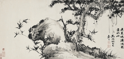 Landscape with Bamboo and Rock