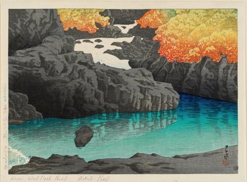 Gorge de Nagato et Bassin Kayi