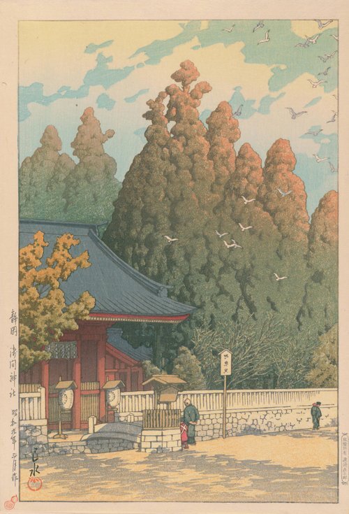 Shizuoka Sengen Tapınağı 1934