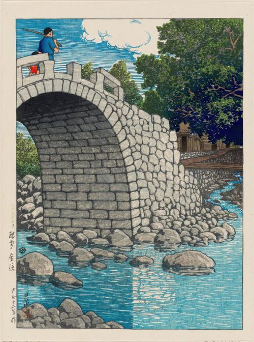 Collezione di paesaggi del Giappone: Spiaggia di Kanie a Hizen 1923