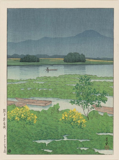 Danau Kumamoto