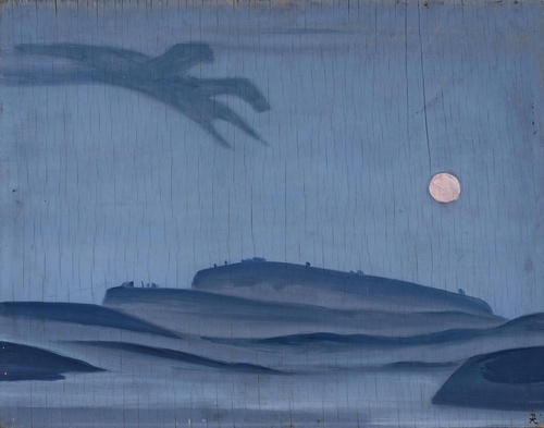 Guardiano della Notte