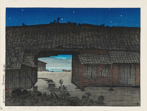 Collezione Paesaggi del Giappone: Karatsu (Ex Magazzino del Riso) 1922