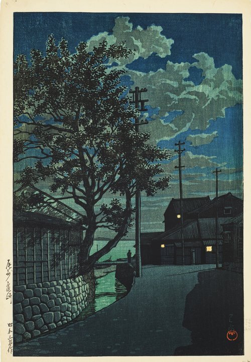 旅行札记Ⅲ（旅みやげ第三集） 尾州龟崎 1928年