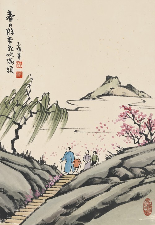 A Spring Outing