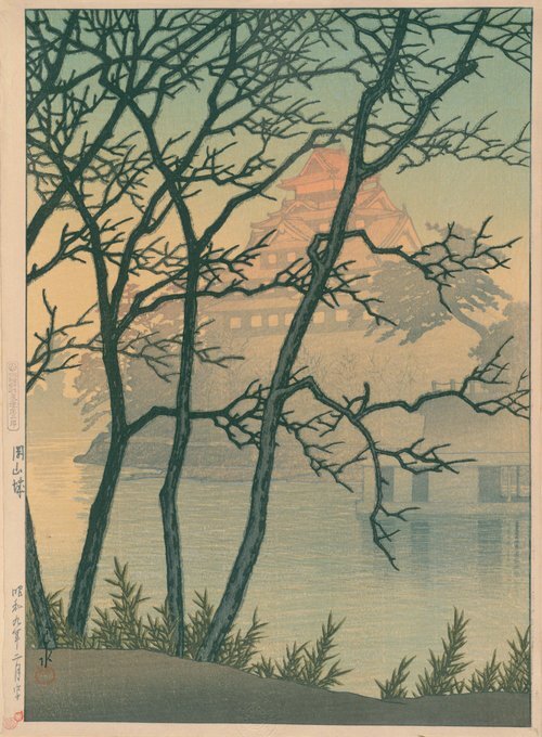 Okayama Kalesinde Sabah