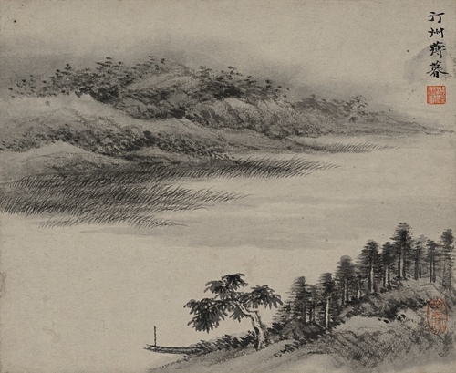 Landscape at Dusk