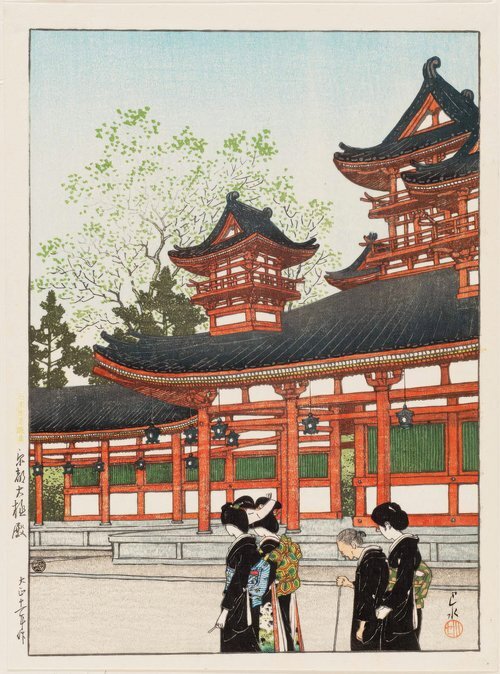 Collezione di Paesaggi Giapponesi Kyoto Daigokuden 1922
