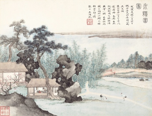 Landscape with Water and Trees