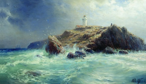 Lighthouse