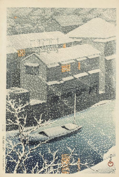 Twenty Views of Tokyo: Ochanomizu 1926
