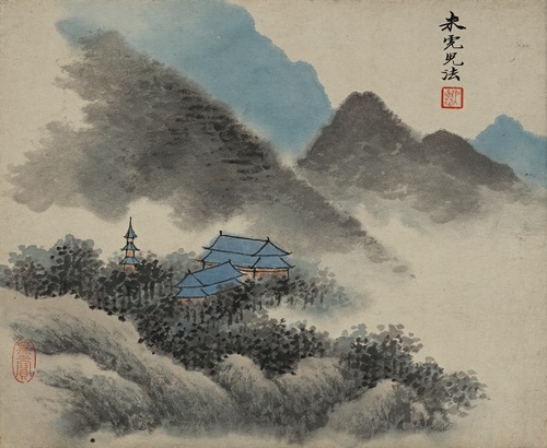 Ink Painting of Mountains and Houses