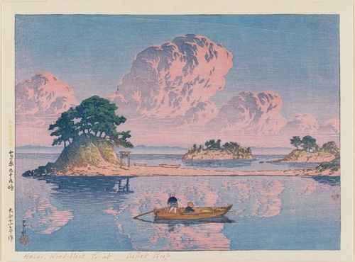 Collectie Japanse Landschappen: Shimabara en Kujukushima, 1922