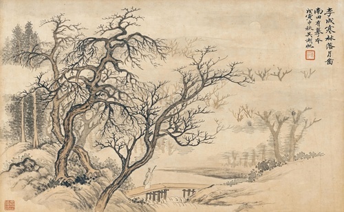 Homage to Li Cheng’s Winter Landscape