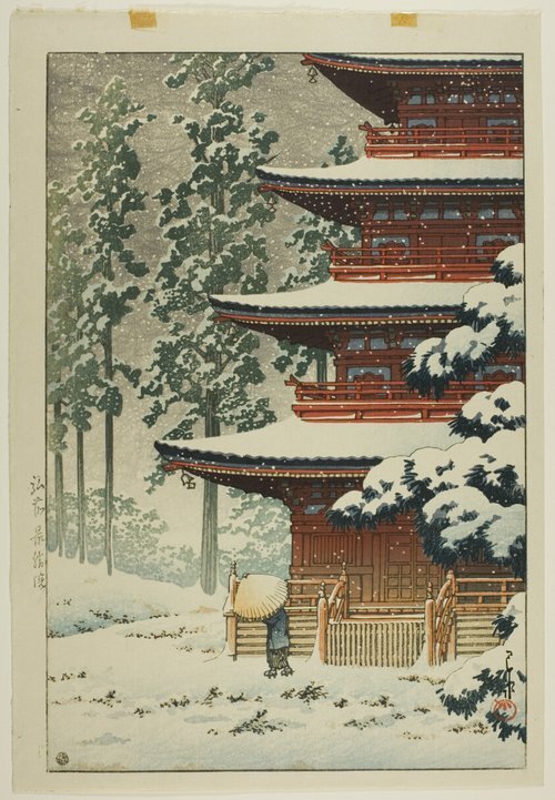 Hirosaki'deki Saisho Tapınağı