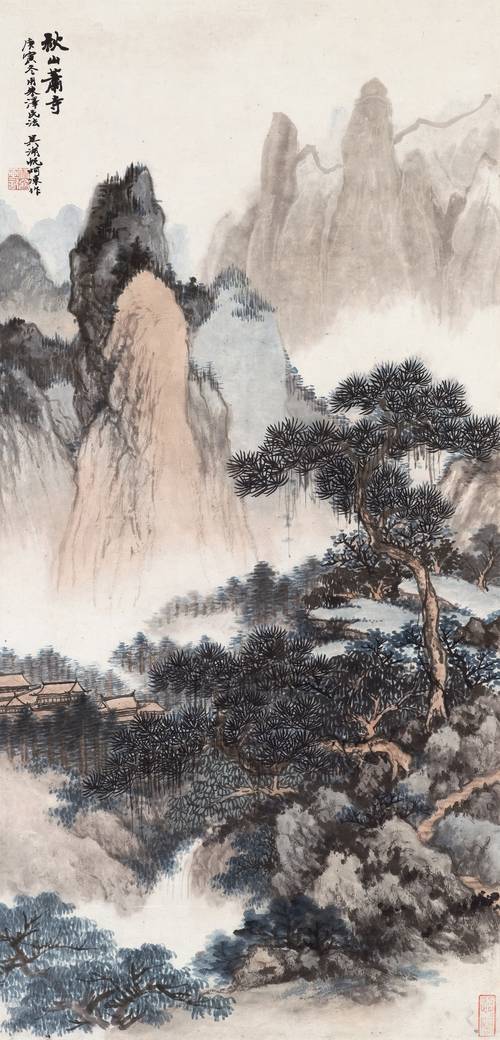 秋山蕭寺