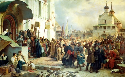 Defense of the Trinity