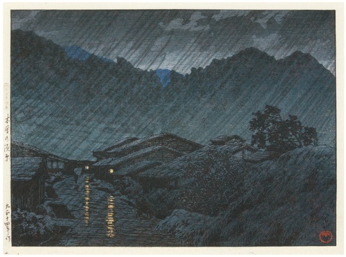 Kiso no Suhara, Koleksi Pemandangan Jepang