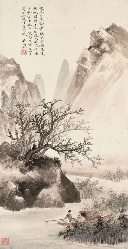 Tranquil Fishing