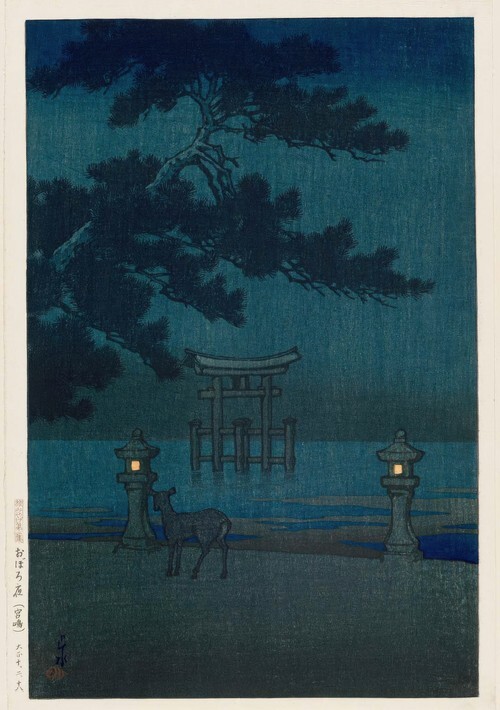 旅行札记Ⅱ おぼろ夜（宫岛） 1921