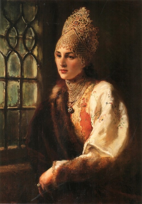 Catherine La Rose