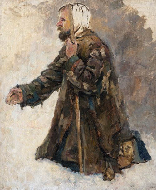 Beggar on Knees