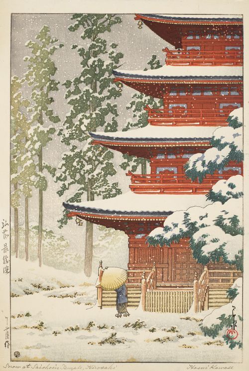 Neve al tempio Daishoin, Hirosaki