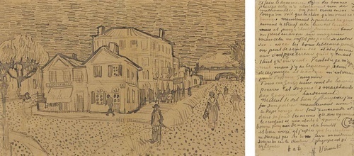 The Yellow House (the House of Vincent in Arles)