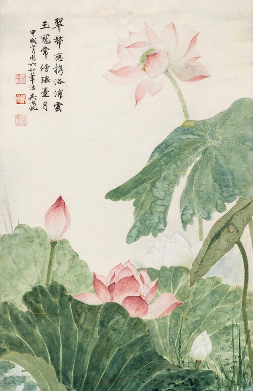 Lili dan Daun