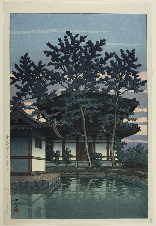 Kiko Temple, Nara Prefecture