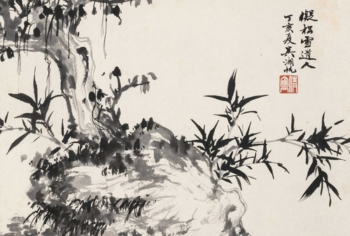 Bamboo and Rock