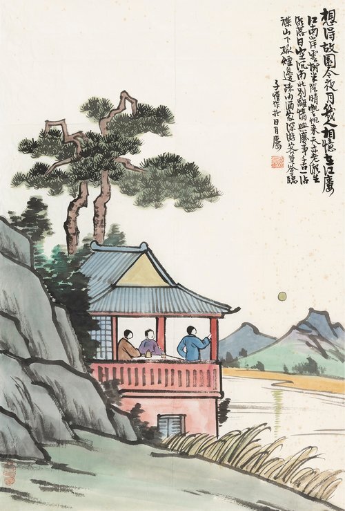 Thinking of the Moon Tonight in the Hometown, How Many People Remember in the River Tower