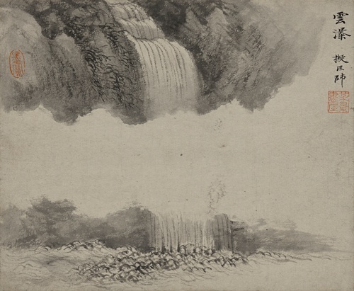 Cachoeira