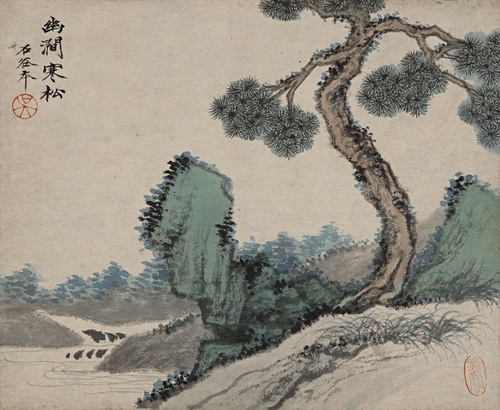 幽涧寒松