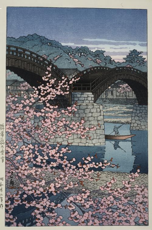 Spring Night at Kintai Bridge