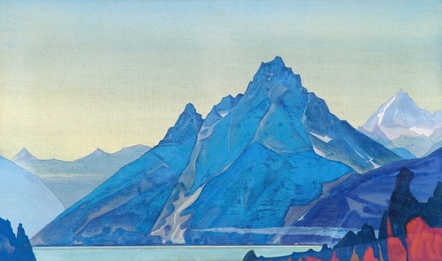 Lake Nagov