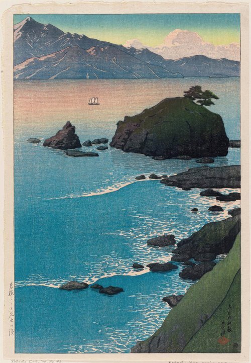 Travel Notes I (First Collection of Travel Souvenirs) Wakasa Kude no Hama 1920